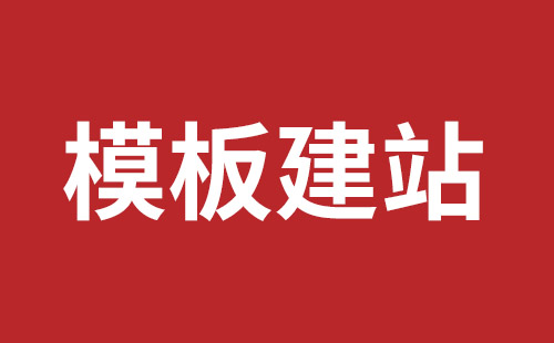 外貿(mào)服飾網(wǎng)站建設(shè)