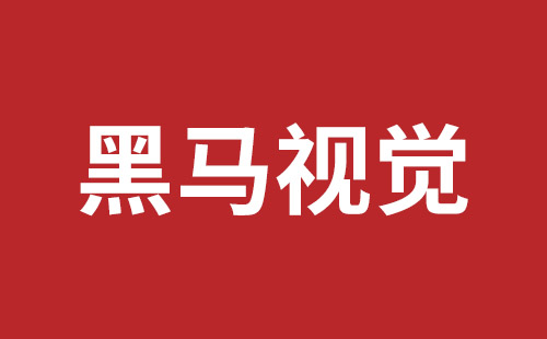 外貿(mào)服飾網(wǎng)站建設(shè)
